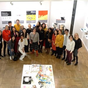 Degree Show 2017